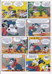 Mickey Mouse, Numarul 5, Anul 1994, pagina 13