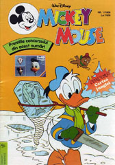 Mickey Mouse, Numarul 1, Anul 1996, pagina 1