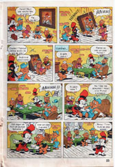 Mickey Mouse, Numarul 1, Anul 1991, pagina 25