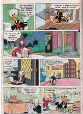 Mickey Mouse, Numarul 3, Anul 1991, pagina 16