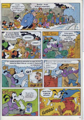 Mickey Mouse, Numarul 12, Anul 1994, pagina 17