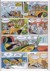 Mickey Mouse, Numarul 2, Anul 1994, pagina 25