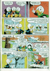 Mickey Mouse, Numarul 2, Anul 1994, pagina 29