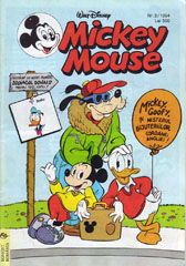 Mickey Mouse, Numarul 3, Anul 1994, pagina 1