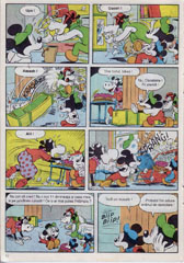 Mickey Mouse, Numarul 1, Anul 1995, pagina 14