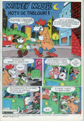 Mickey Mouse, Numarul 10, Anul 1995, pagina 3