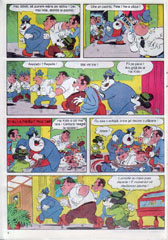 Mickey Mouse, Numarul 10, Anul 1995, pagina 6
