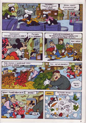 Mickey Mouse, Numarul 3, Anul 1995, pagina 7