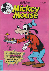 Mickey Mouse, Numarul 5, Anul 1995, pagina 1