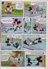 Mickey Mouse, Numarul 5, Anul 1995, pagina 15