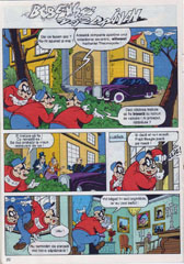 Mickey Mouse, Numarul 5, Anul 1995, pagina 24