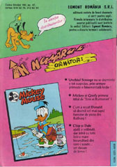 Mickey Mouse, Numarul 5, Anul 1995, pagina 36