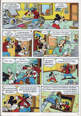 Mickey Mouse, Numarul 6, Anul 1995, pagina 7