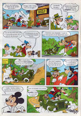 Mickey Mouse, Numarul 3, Anul 1996, pagina 8