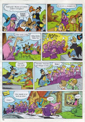 Mickey Mouse, Numarul 3, Anul 1996, pagina 14