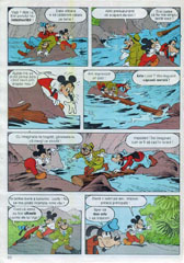 Mickey Mouse, Numarul 3, Anul 1996, pagina 28