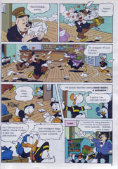 Mickey Mouse, Numarul 4, Anul 1996, pagina 5