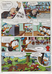 Mickey Mouse, Numarul 4, Anul 1996, pagina 12