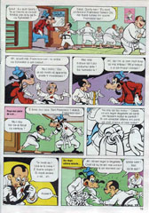 Mickey Mouse, Numarul 4, Anul 1996, pagina 17