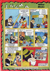 Mickey Mouse, Numarul 5, Anul 1996, pagina 18