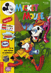 Mickey Mouse, Numarul 6, Anul 1996, pagina 1
