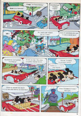 Mickey Mouse, Numarul 6, Anul 1996, pagina 7