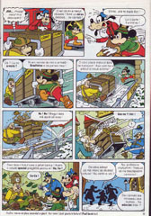 Mickey Mouse, Numarul 1-2, Anul 1997, pagina 13