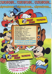 Mickey Mouse, Numarul 1-2, Anul 1997, pagina 20
