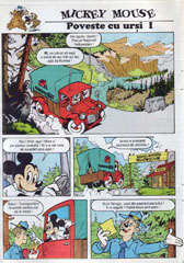 Mickey Mouse, Numarul 3, Anul 1997, pagina 4