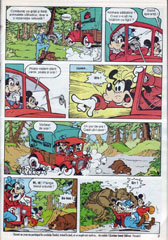 Mickey Mouse, Numarul 3, Anul 1997, pagina 5