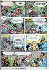 Mickey Mouse, Numarul 7, Anul 1997, pagina 33