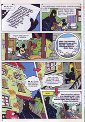 Mickey Mouse, Numarul 8, Anul 1997, pagina 10